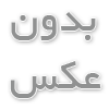 رقابت تنگاتنگ چت جی بی تی و روانشناسان